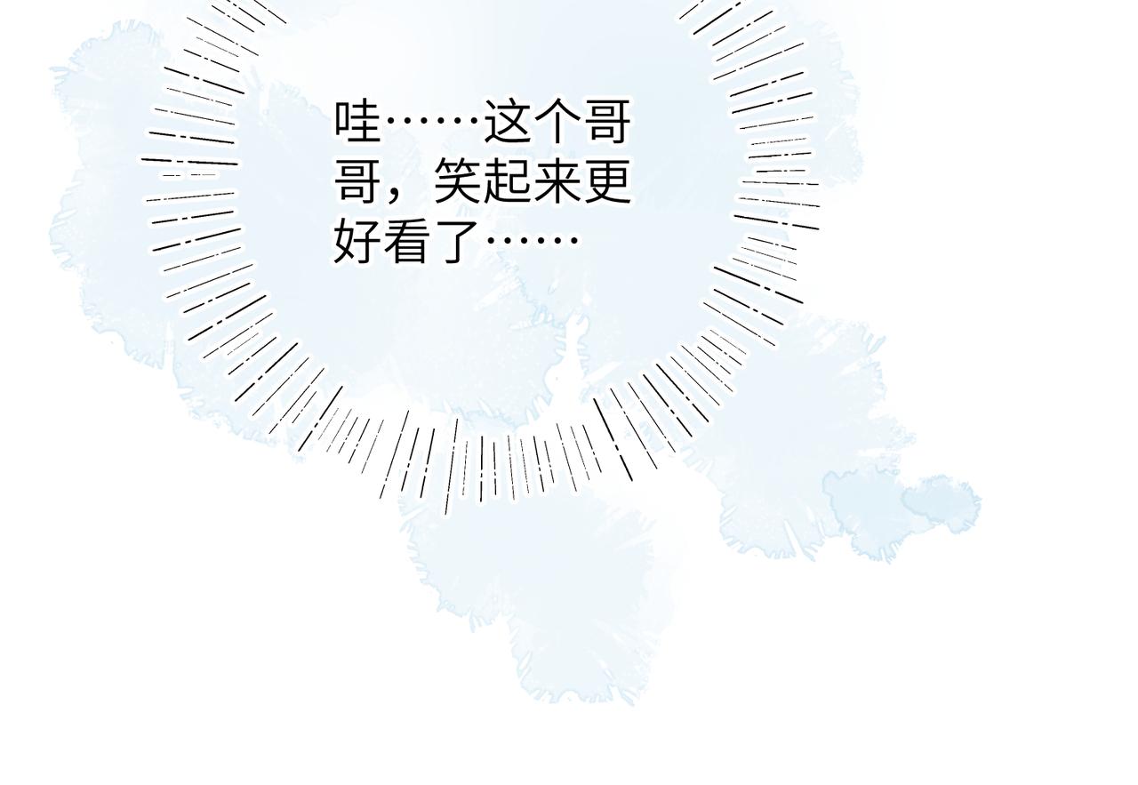 现代小剧场54