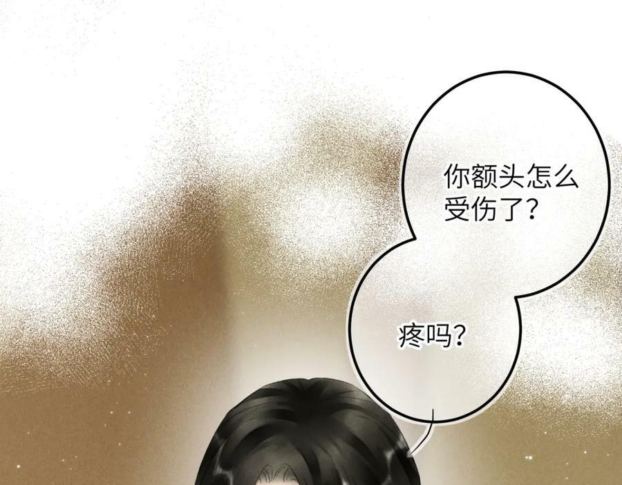 第九十章 云霓之望129