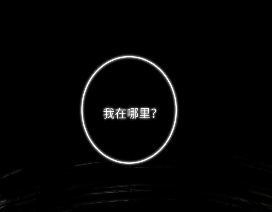 第九十章 云霓之望35
