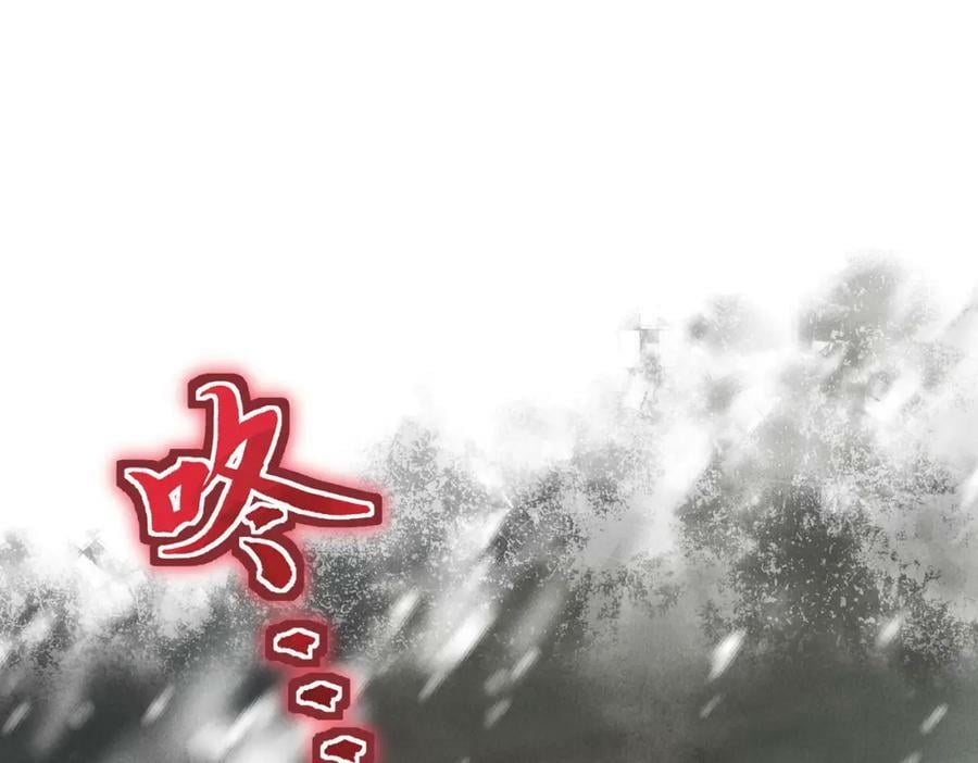 第九十一章 遥遥在望51