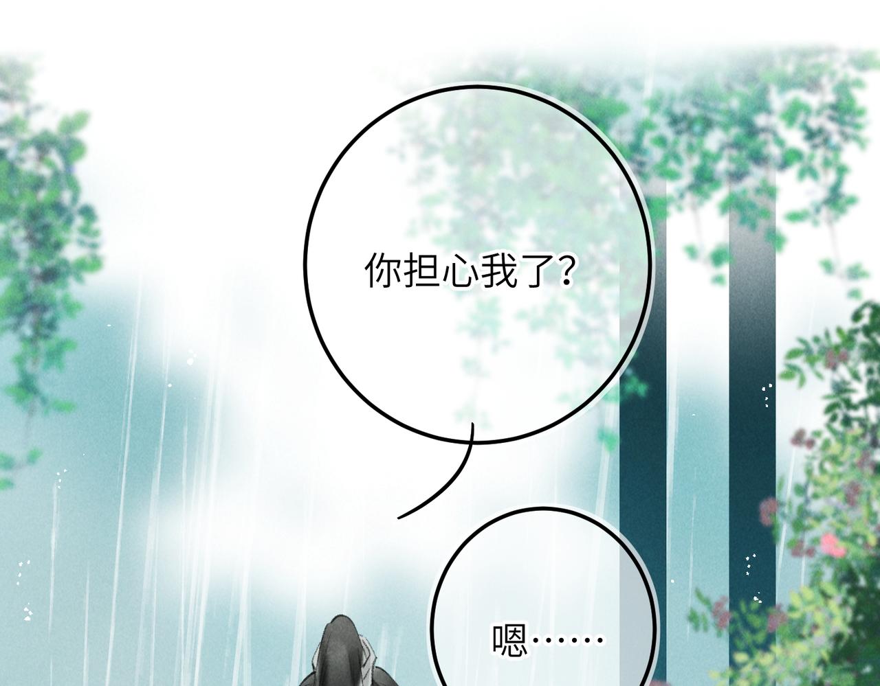 第六十章 一别一逢0