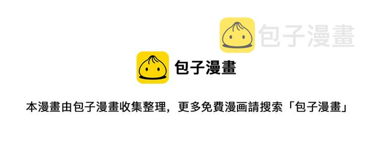 第二十四章 近郊之游82