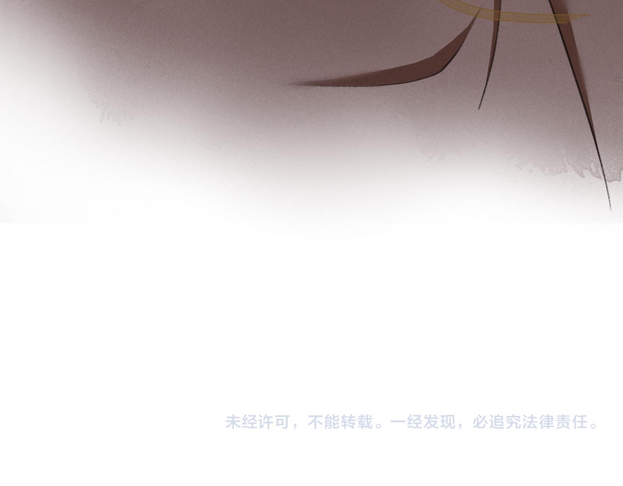 第四十一章 难道她遇险了？100