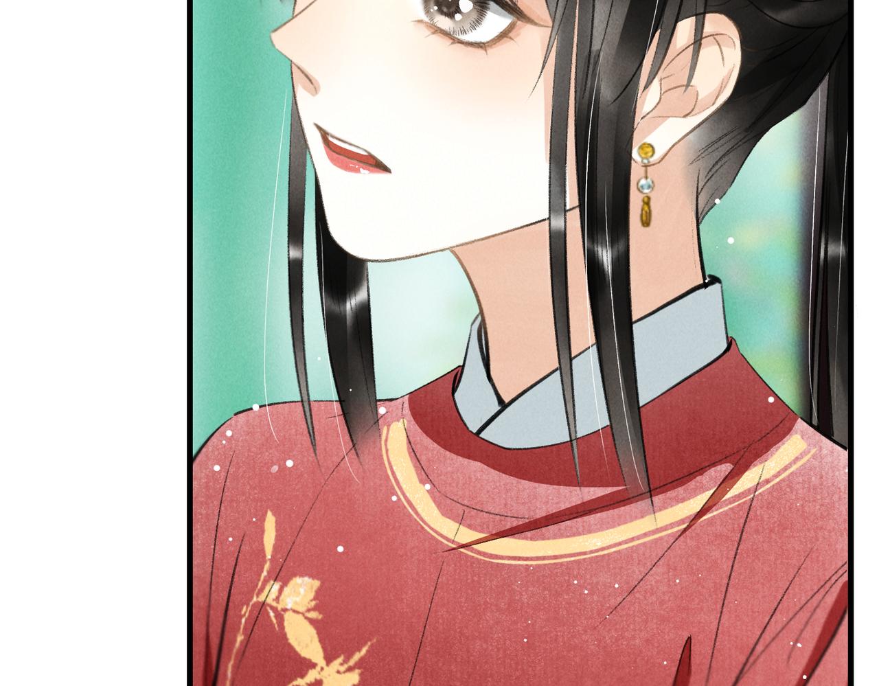 第七十一章 谈言微中47