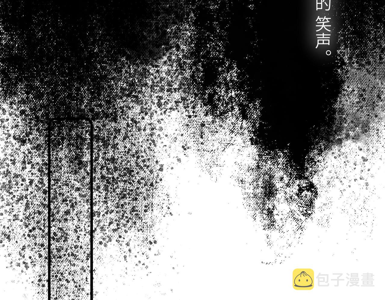 第五十七章 念念痴怨78