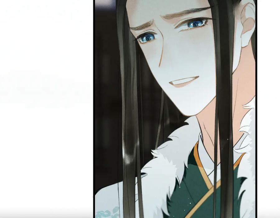 第九十五章 燕雀处堂33