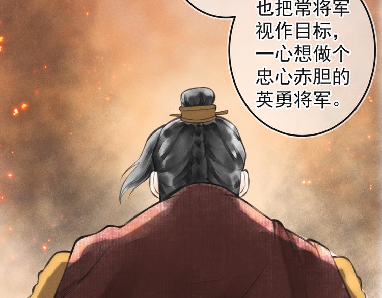 第七章 昨日与明天59