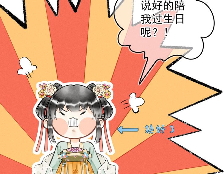 第九章 铁打的失踪流水的担忧46