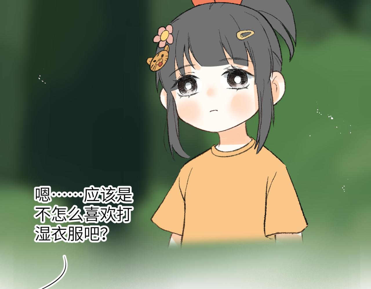 现代小剧场33