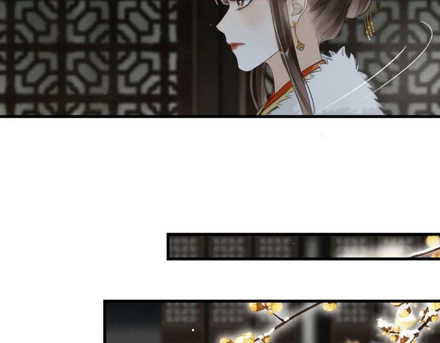 第九十四章 燕侣莺俦56