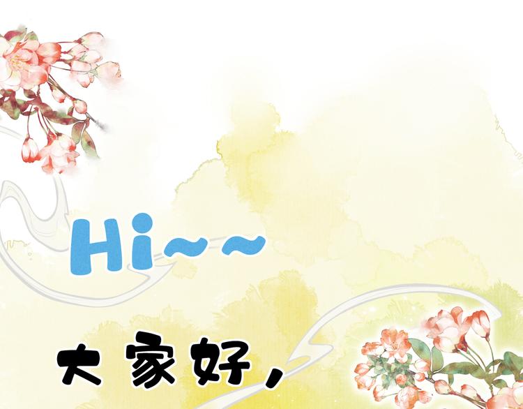 序章 我就是介绍一下0