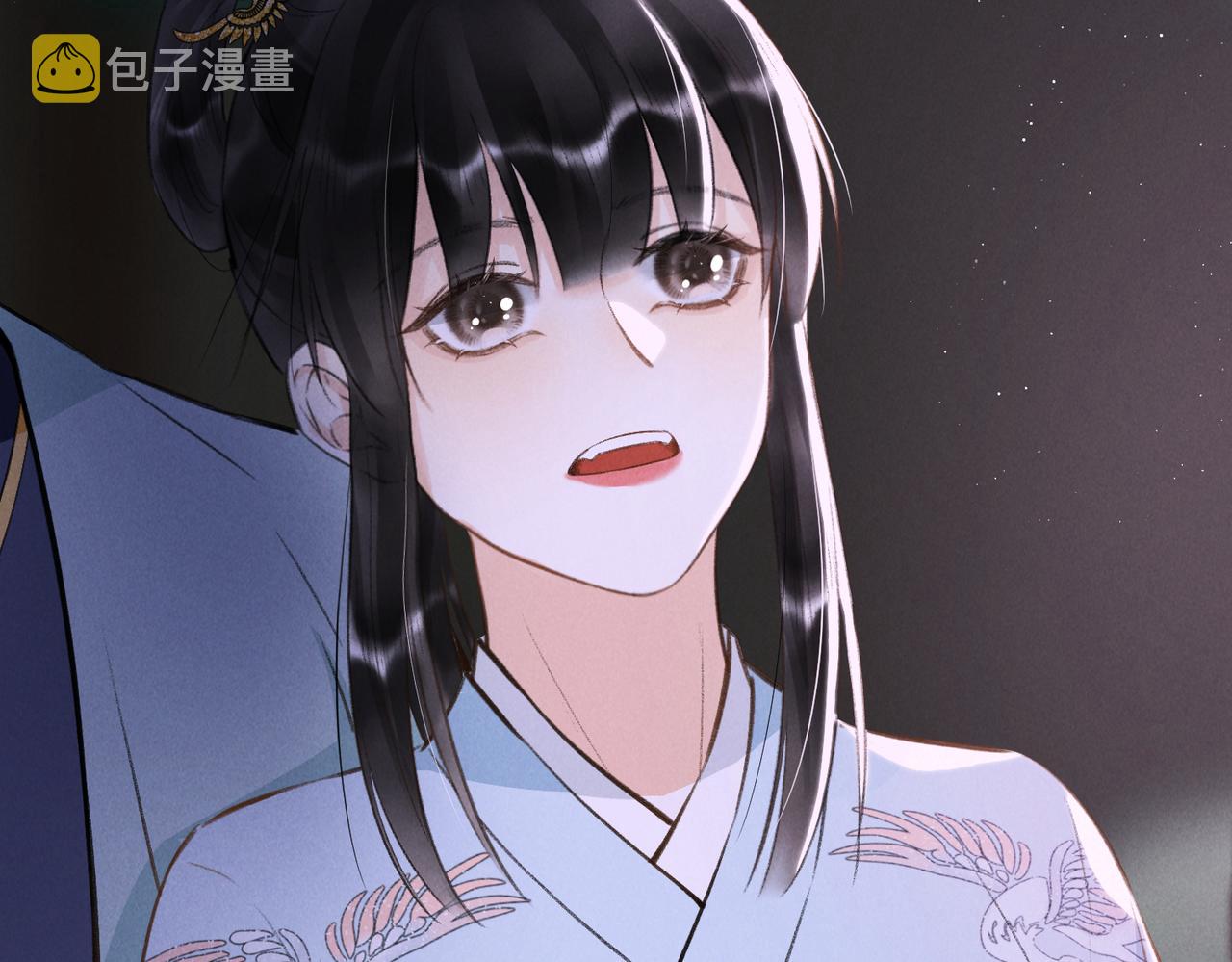 第七十九章 如火燎原61