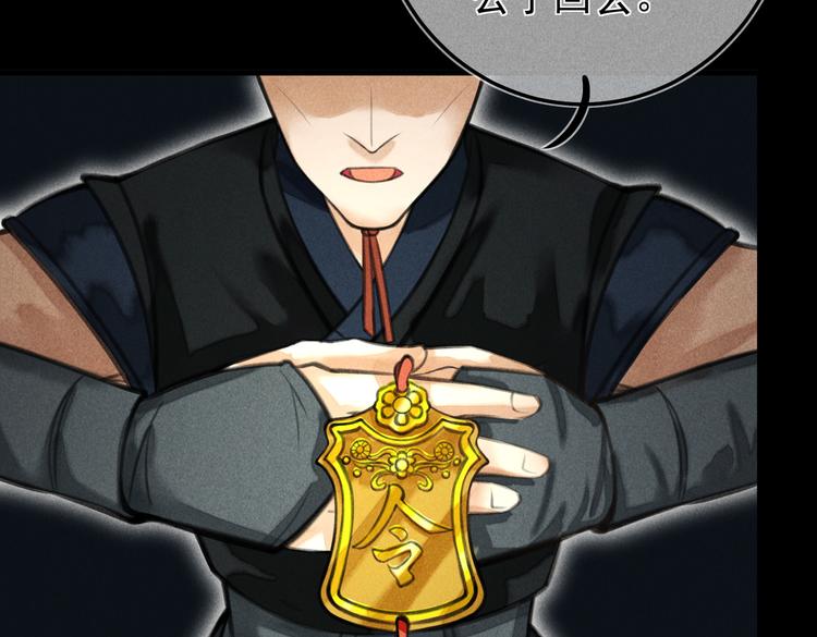 第十六章 满月55