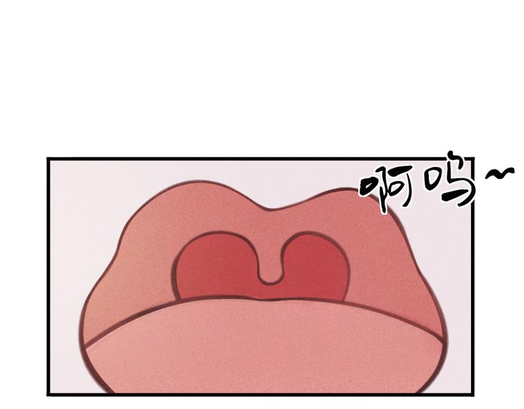 第十四章 上弦月11