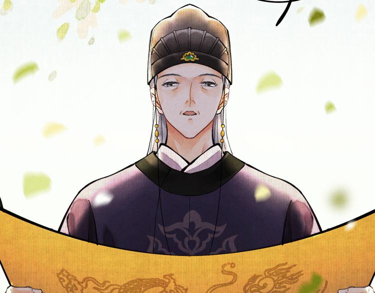 第一章 我就冷静一下64