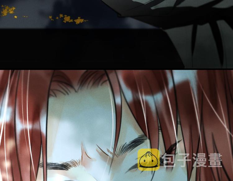 番外 中秋月圆52