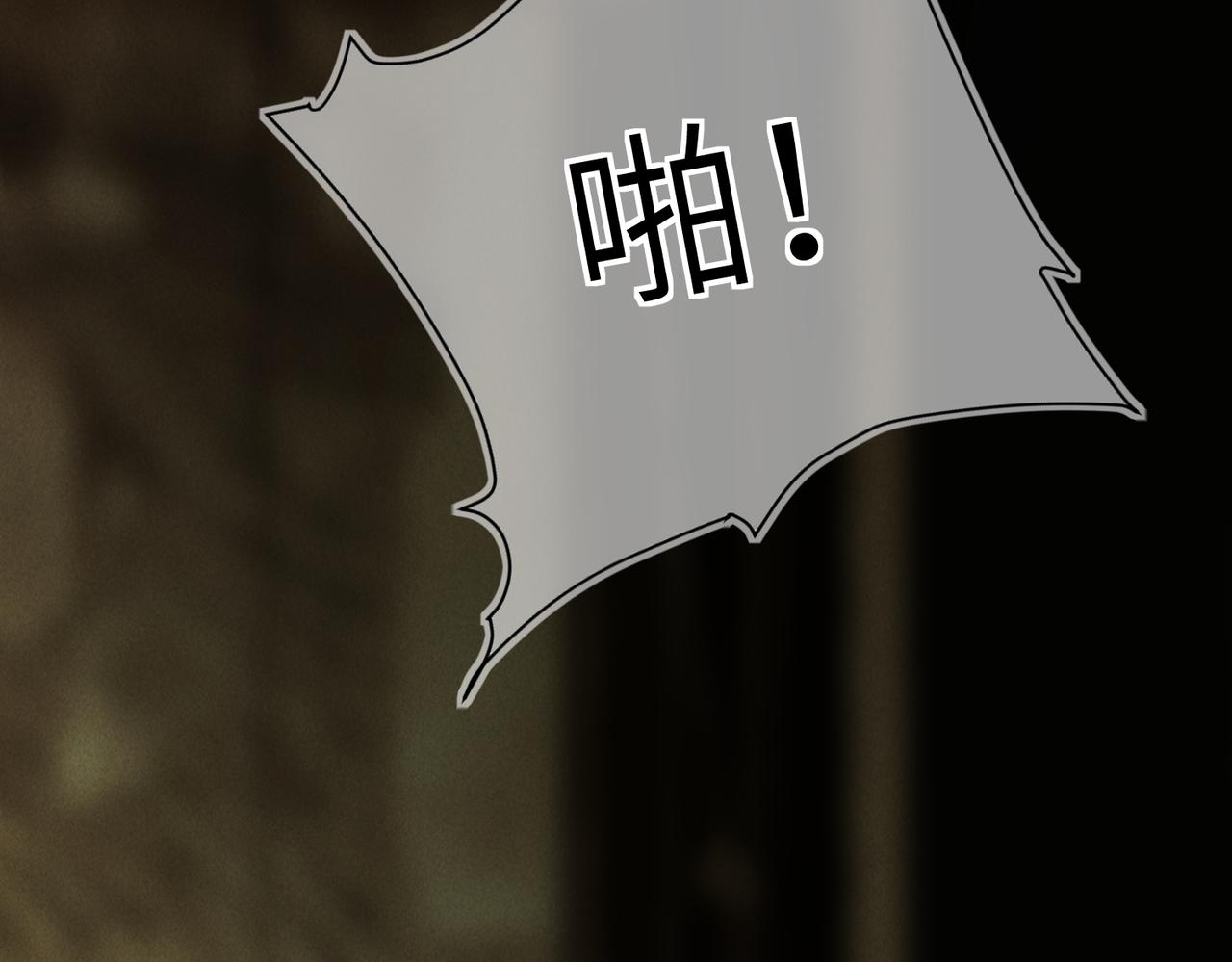 第七十一章 谈言微中89