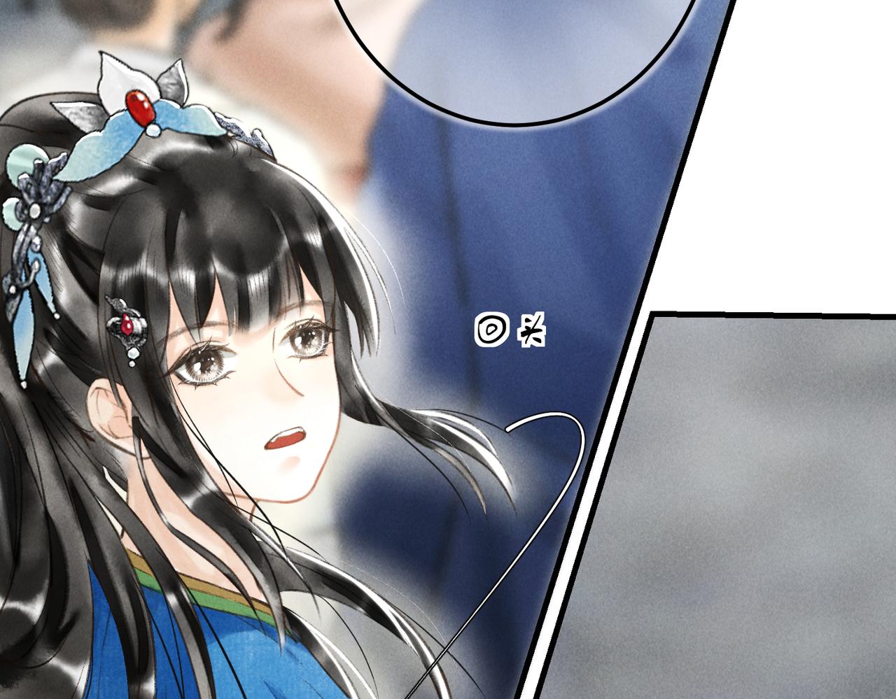 第五十章 会于城楼6