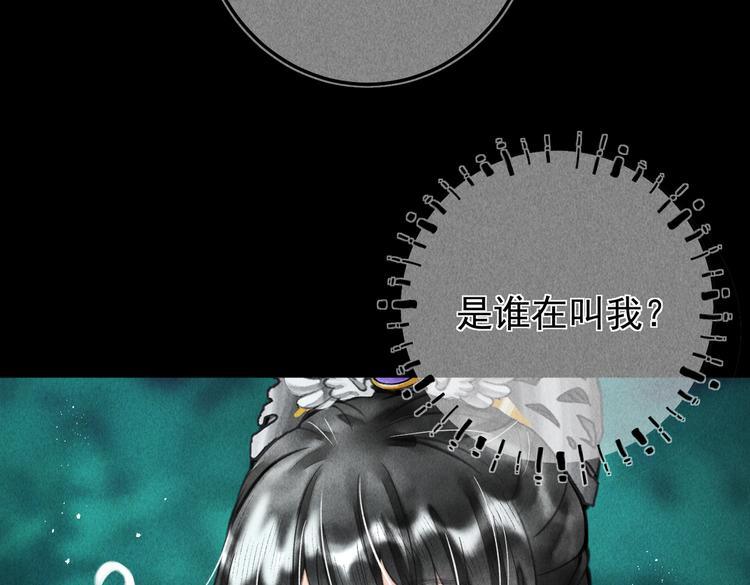 第十五章 凸月33