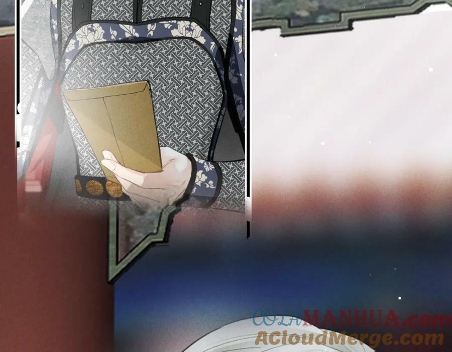 第九十六章 尘烟障目76