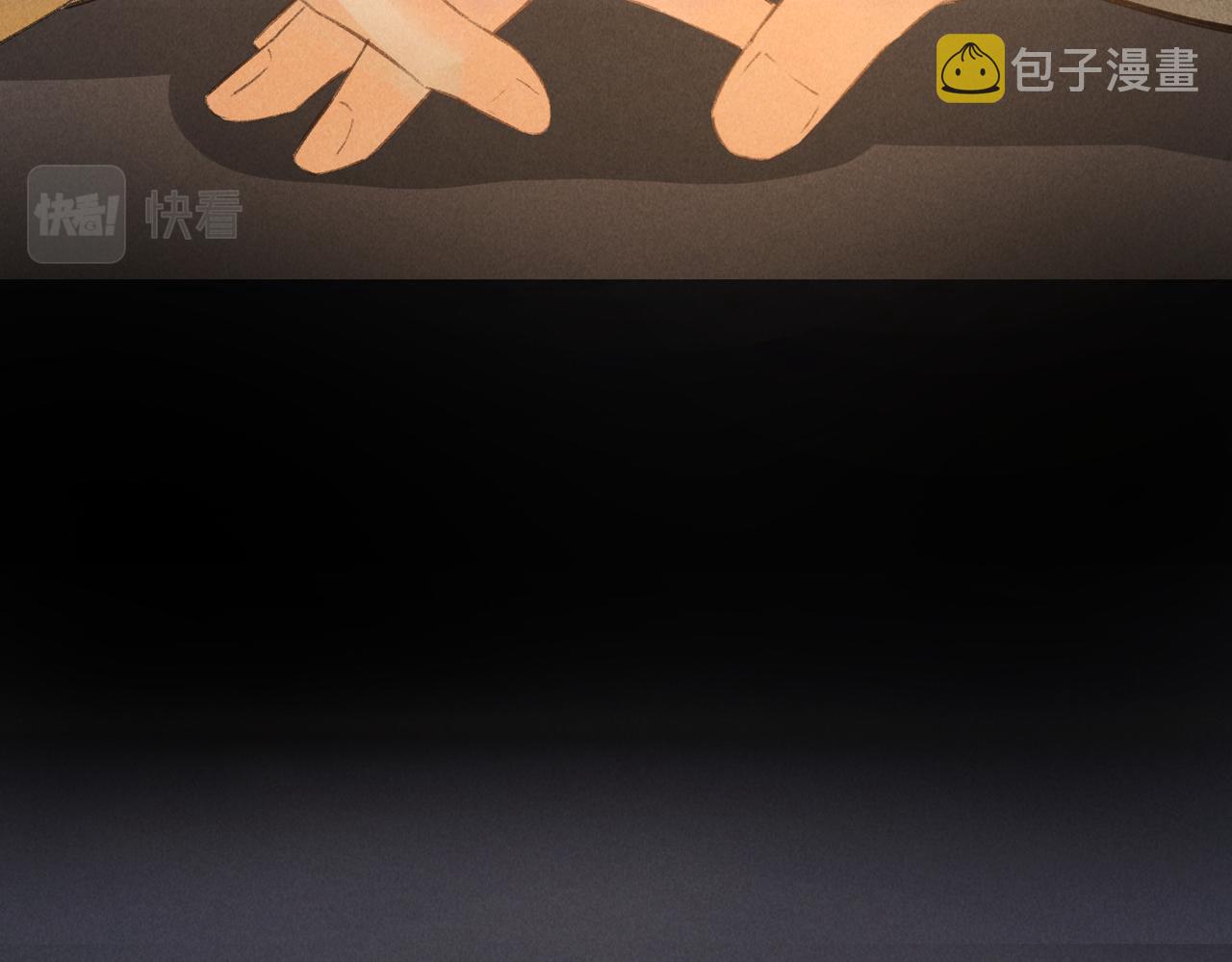 第四十七章 一寸相思一寸灰83
