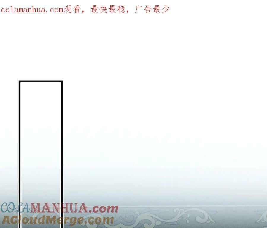 第九十七章 尘外孤标0
