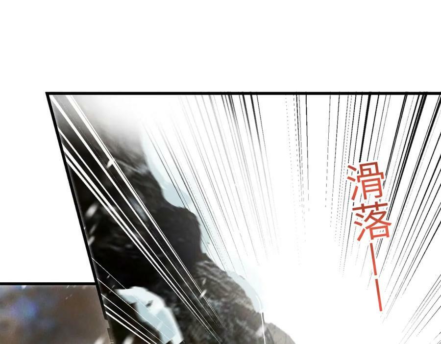 第九十章 云霓之望22