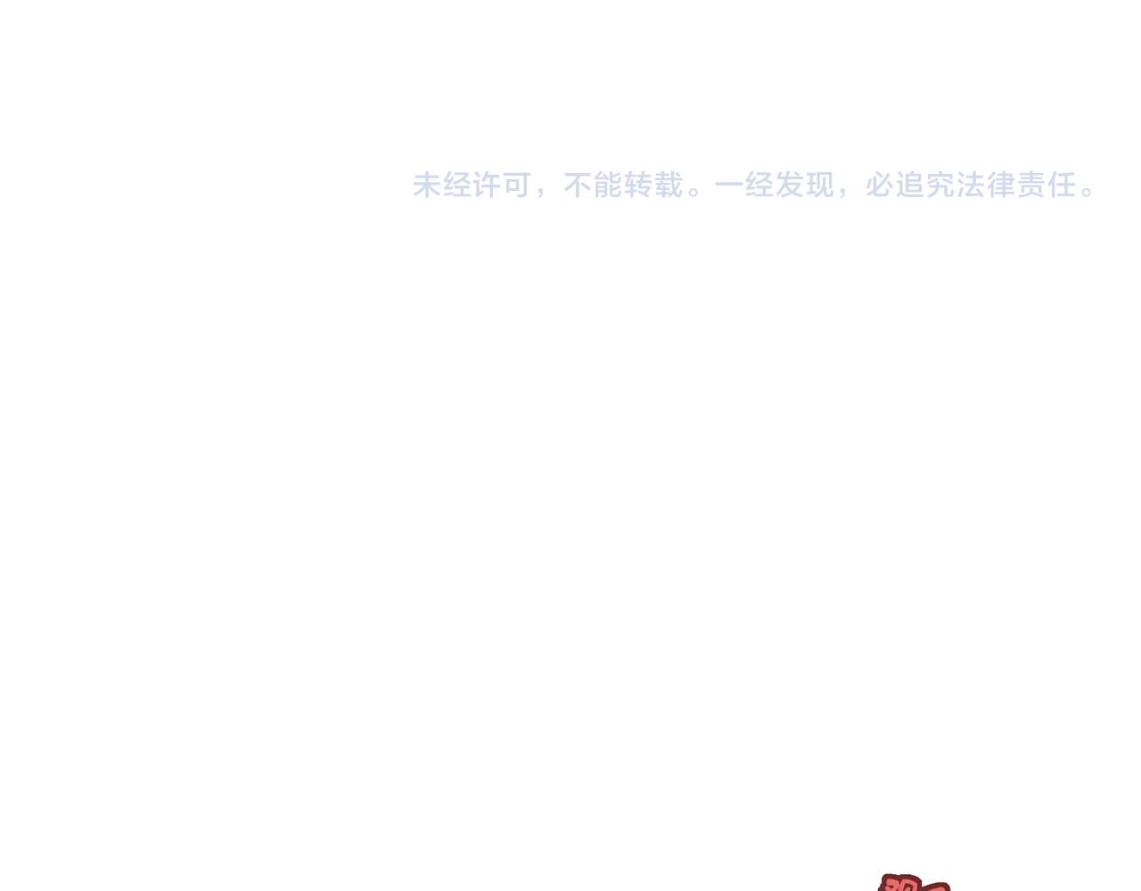 第三十四章 金风70
