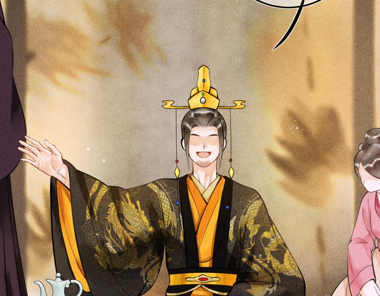 第十四章 上弦月7