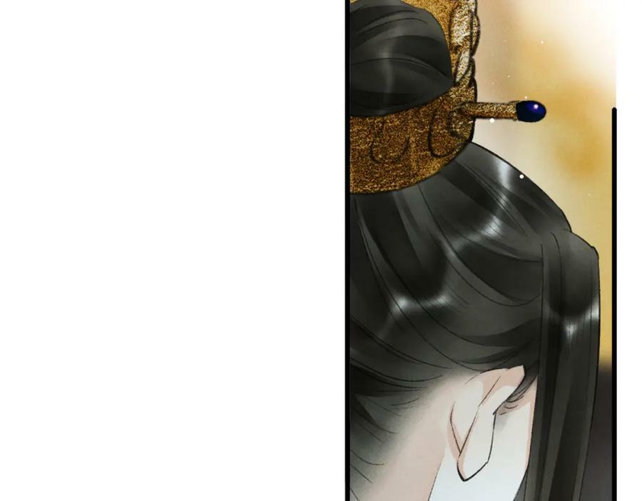 第九十五章 燕雀处堂61