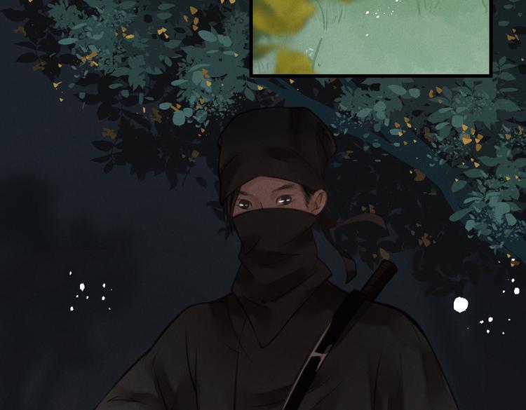 第十五章 凸月58