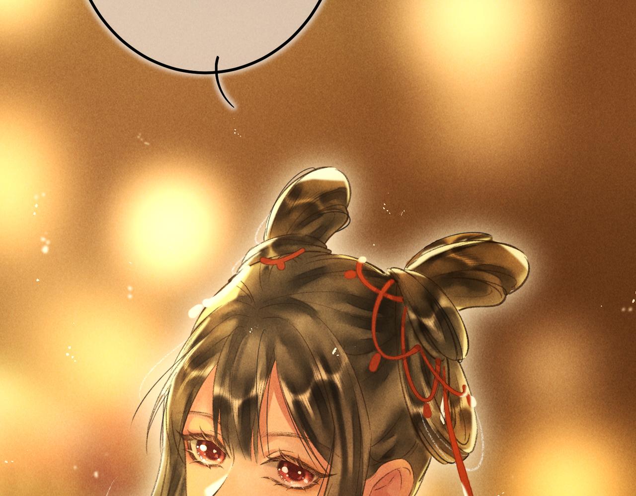 第四十七章 一寸相思一寸灰39