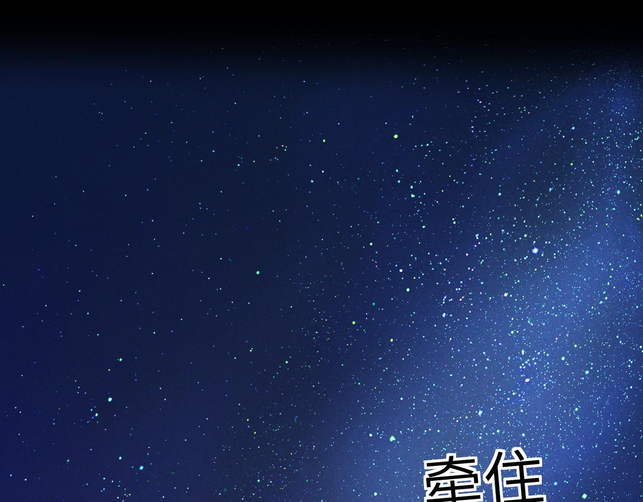 第八十一章 赌誓发愿89