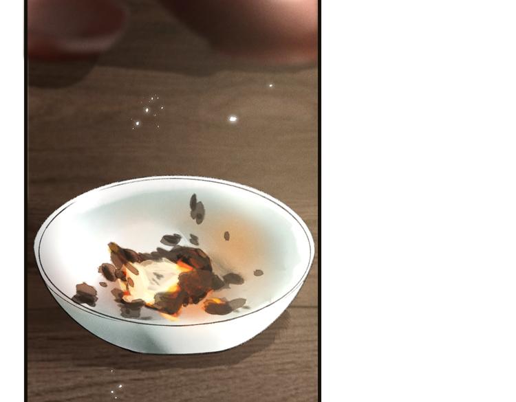 第二十二章 绣个猫猫19