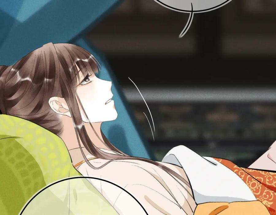 第八十六章 叶散冰离75