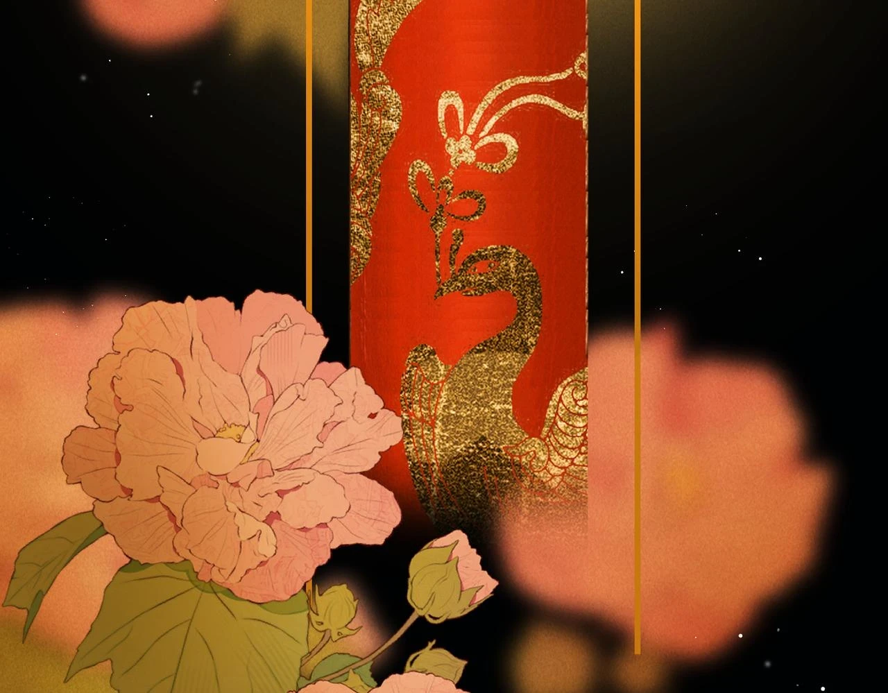 第八十四章 鸾分凤离63