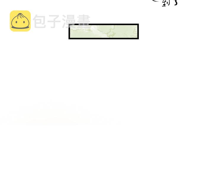 第二十四章 近郊之游35