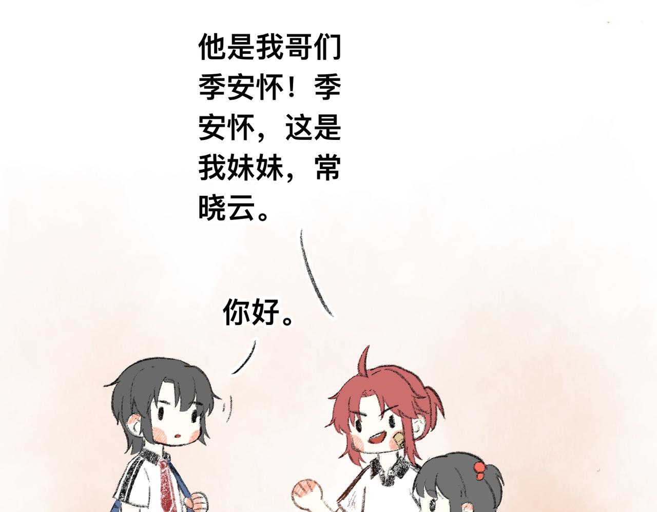 现代小剧场11