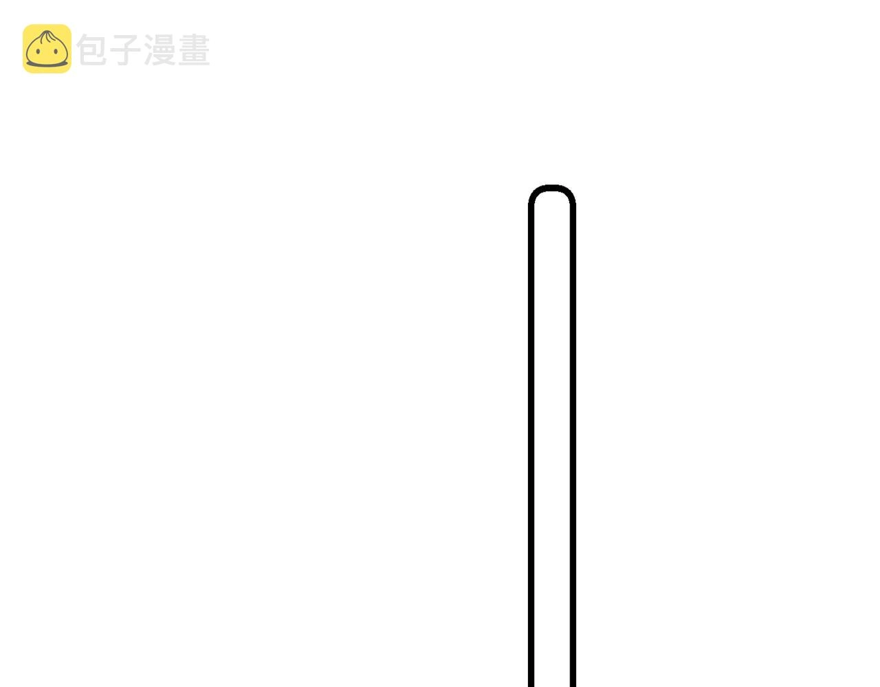 第四十三章 难道她不想逃68