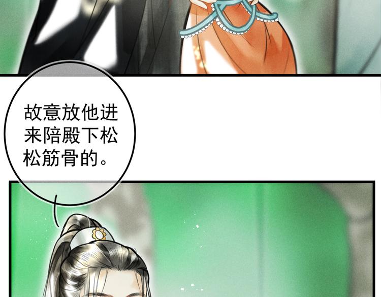 第九章 铁打的失踪流水的担忧3
