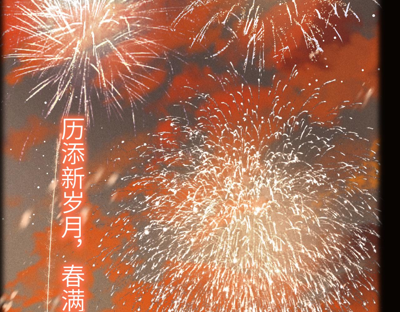 第八十三章 两厢情愿127