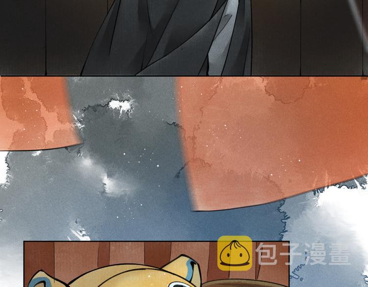 第二章 我就萌混一下29