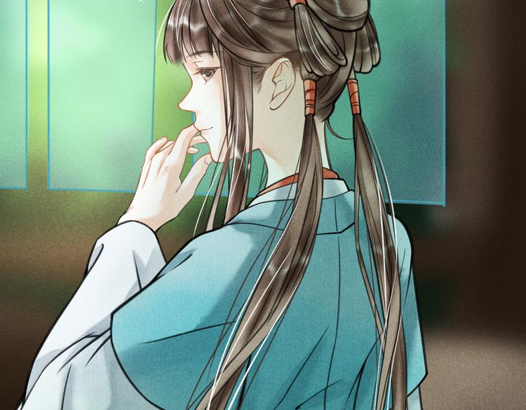 第二十三章 一起画纸鸢2
