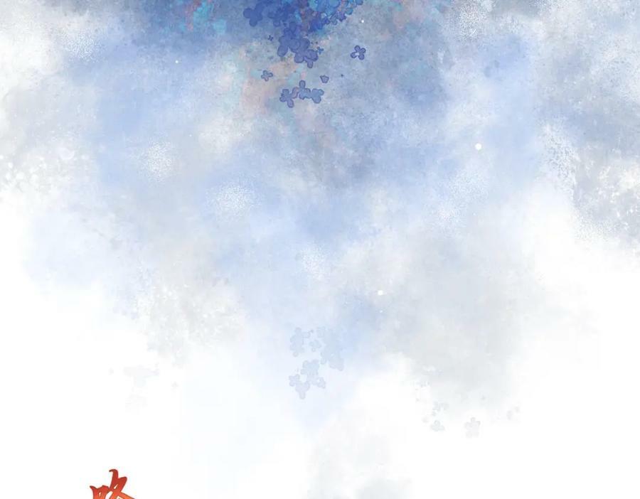 第九十二章 延颈鹤望118