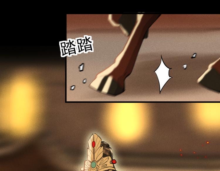 第二十九章 兄弟之争15