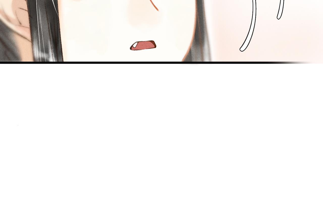 第三十九章 云雨初歇74