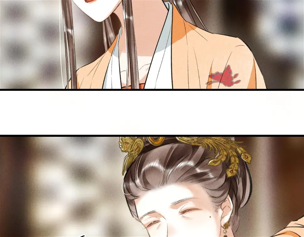 第六十五章 情见乎辞87
