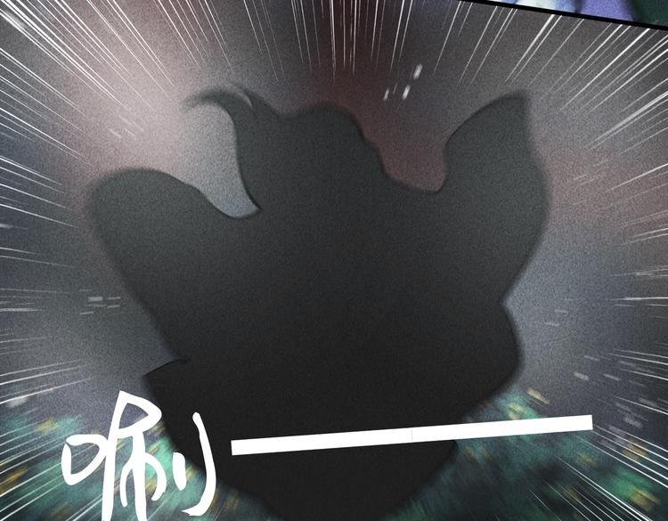 第十四章 上弦月43