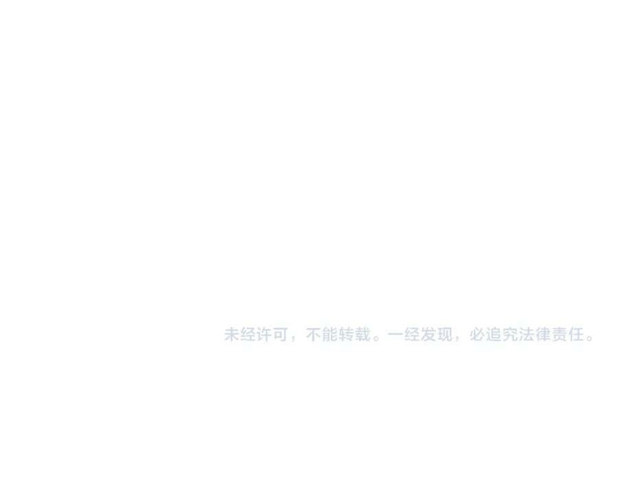 第九十章 云霓之望150