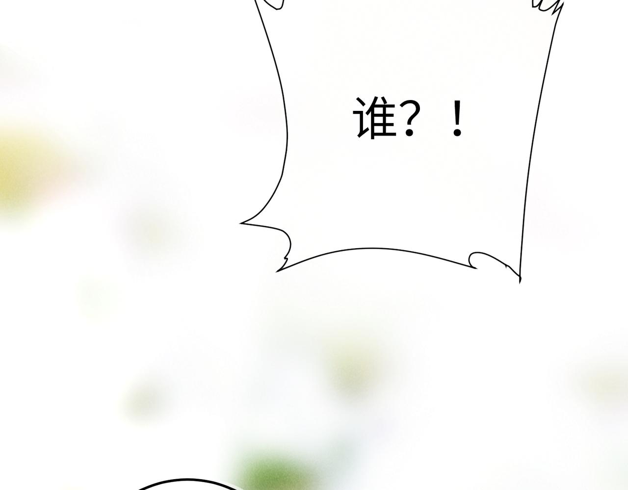 第六十章 一别一逢112